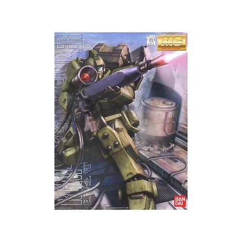100 rgm jim sniper - mg, 1/100