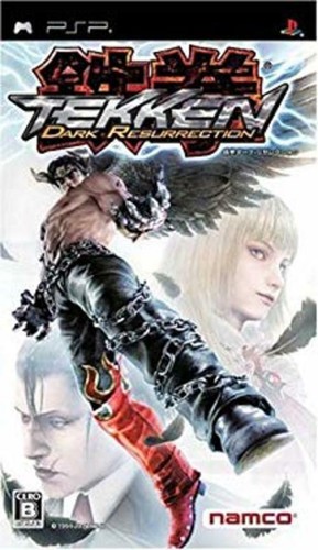 Namco tekken dark - tekken,