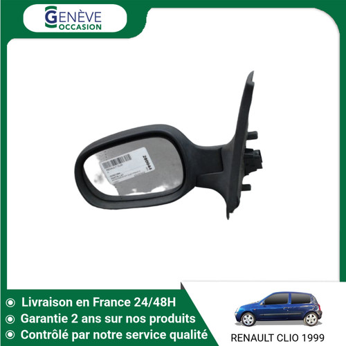 Retroviseur exterieur - 🇫🇷,