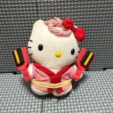 Peluche Hello Kitty rose