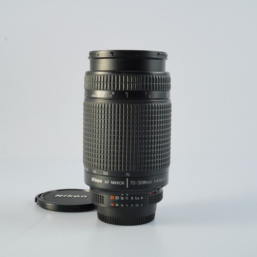 Excellent objectif zoom - objectif, nikon