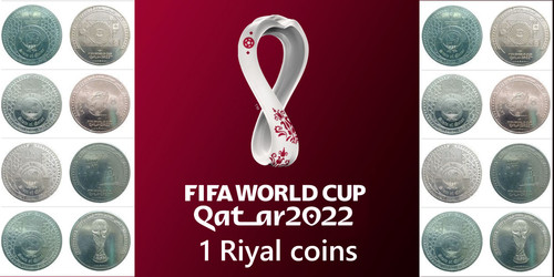 Qatar pièces riyal 2022 - qatar,