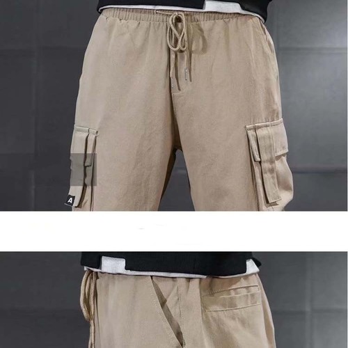 Pantalon cargo décontracté