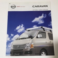 Nissan Caravan Catalogue