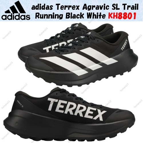 Taille homme adidas terrex - homme,