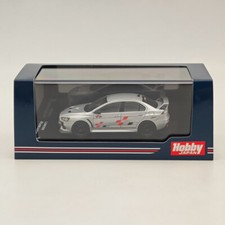 Hobby Japan 1/64 Mitsubishi