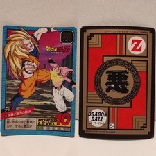 1995 Bandai Carte Dragon Ball Z 596 Power Level Super Battle SB Collection Jeux 