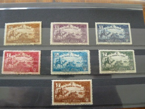 Tunisie 147 153 neufs - 153,
