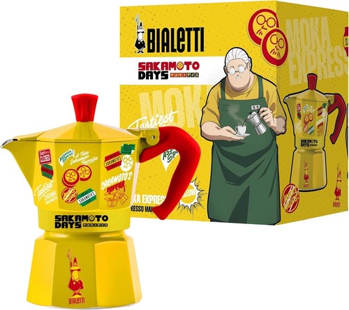 Cafetière jaune bialetti - jaune,