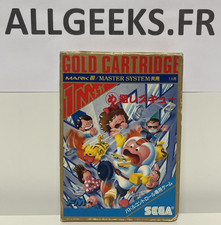 Sega Master System Mark III 3