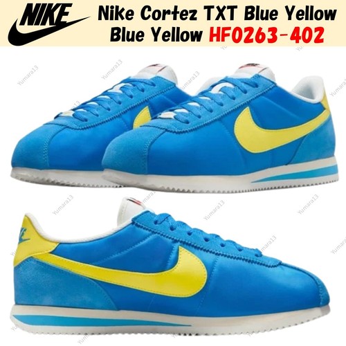 Taille homme nike - taille,
