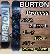 Snowboard homme BURTON PROCESS