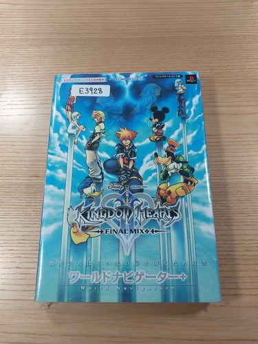 E3928 kingdom hearts final - e3928, ii