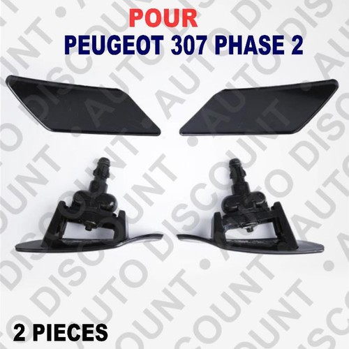 Pour peugeot 307 - pour, 2
