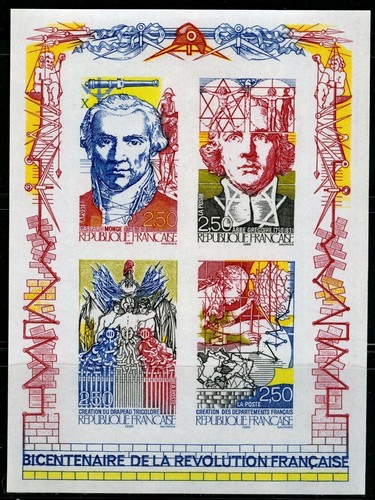 France 1990 timbre y - n°, y&t