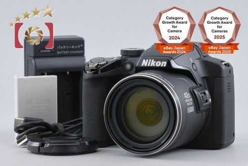 Appareil photo numérique