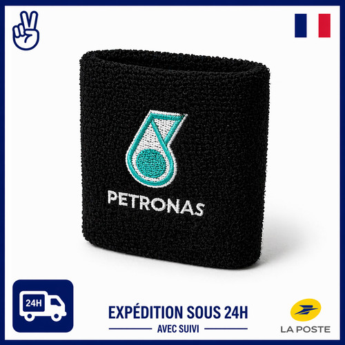 Chaussette bocal réservoir