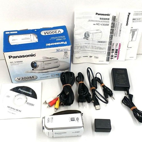 Bon caméscope panasonic - caméscope,