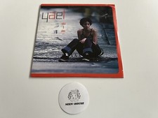Yael (Yael Naim) - Do I Do - CD Single - 2000 - Neuf Blister / Sealed - EMI