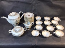 Ancien service à thé ou