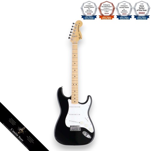 Fender japan st72us - fender,
