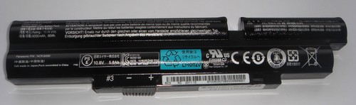 Batterie origine acer aspire - batterie,