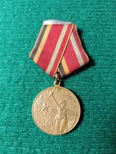 Médaille commémorative URSS Soviet - 30 ans de la Victoire 1945-1975