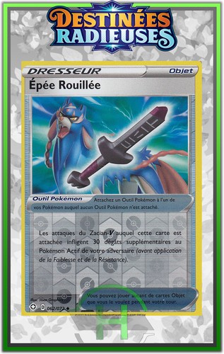 Epée rouillée reverse - epée,