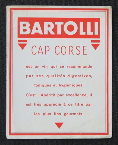Etiquette boisson vin cap - boisson,