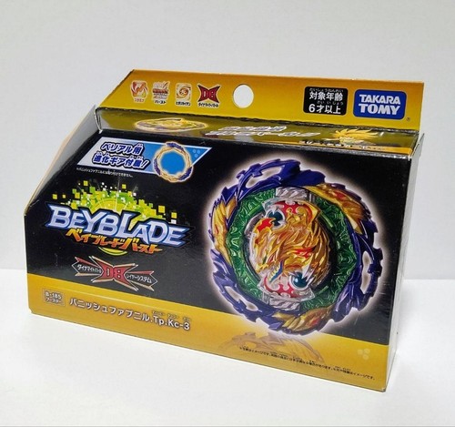 Beyblade burst 185 vanish - beyblade,