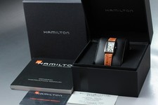 [Presque comme neuve avec