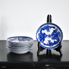 Assiette à thé service japonais Décor Dragon bleu porcelaine 