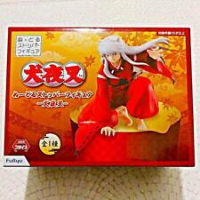INUYASHA Noodle Stopper Figurine Inu-yasha FuRyu Prize Toys Japan Import