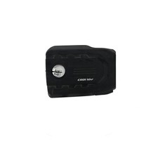 Cache moteur - KIA CEED II