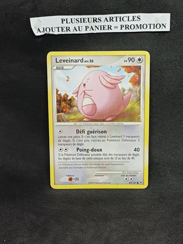Carte pokémon leveinard - carte,