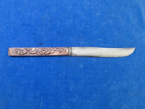 Joli nice rare - nice, !