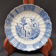 Assiette sous tasse ancienne - sous-tasse,