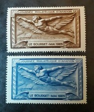 France vignette 8 journée d'aviation neuf luxe ** Le Bourget mai 1925 ( 2 )