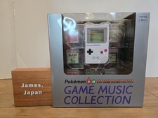 COLLECTION MUSIQUE DE JEU