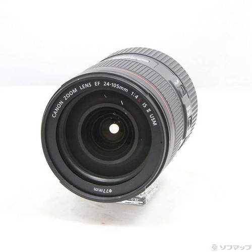 Canon objectif zoom standard - objectif,