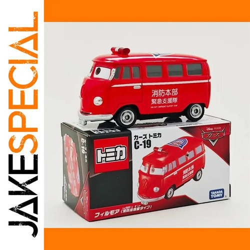 Jakespecial voiture - jakespecial, –