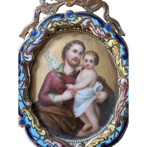 Médaillon religieux xix eme - xix,