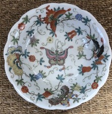 Coupe Bol Porcelaine Chinoise Porcelain Butterfly Chinese Bowl Qianlong 19eme