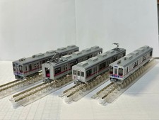 Lot de 4 voitures Kyensei 3500