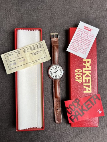 Montre raketa big zéro chrome - montre,