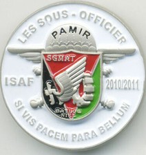 MATERIEL PARA / BATLOG NIEL