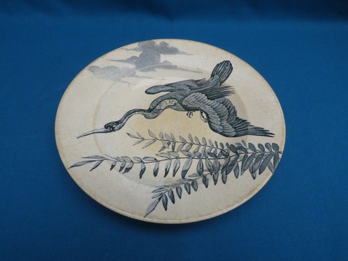 Fin xix assiette - assiette, creuse