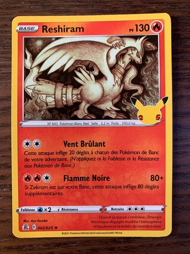 Carte pokémon holo - pokémon, reshiram