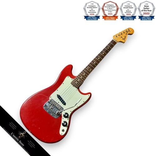 Guitare électrique fender - électrique,