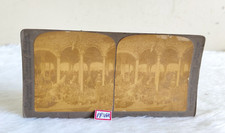 8758 Krishna Murti Adressage